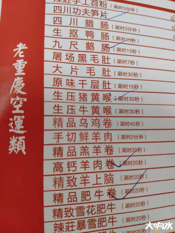 微信图片_20191217123739.jpg