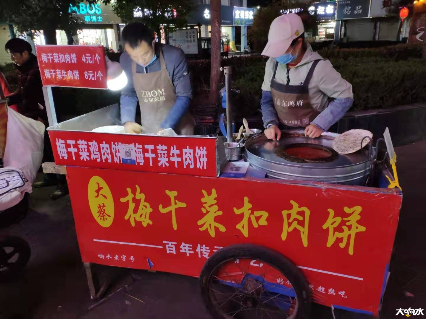 微信图片_20191227223621.jpg