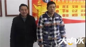 微信图片_20191229185622.jpg