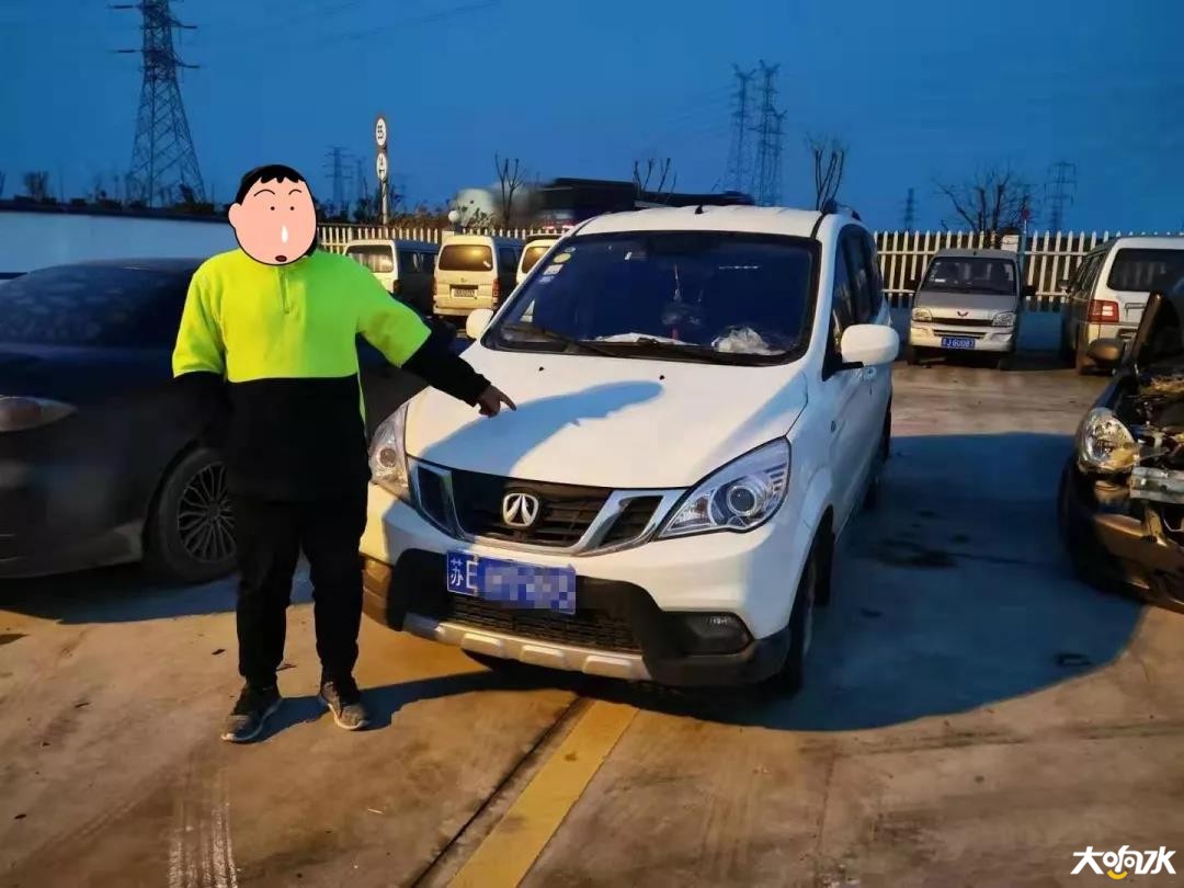 微信图片_20191229185939.jpg