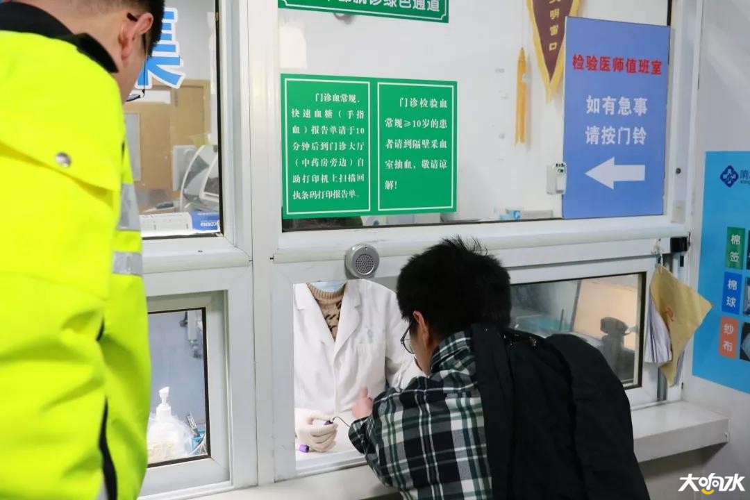 微信图片_20191229185916.jpg