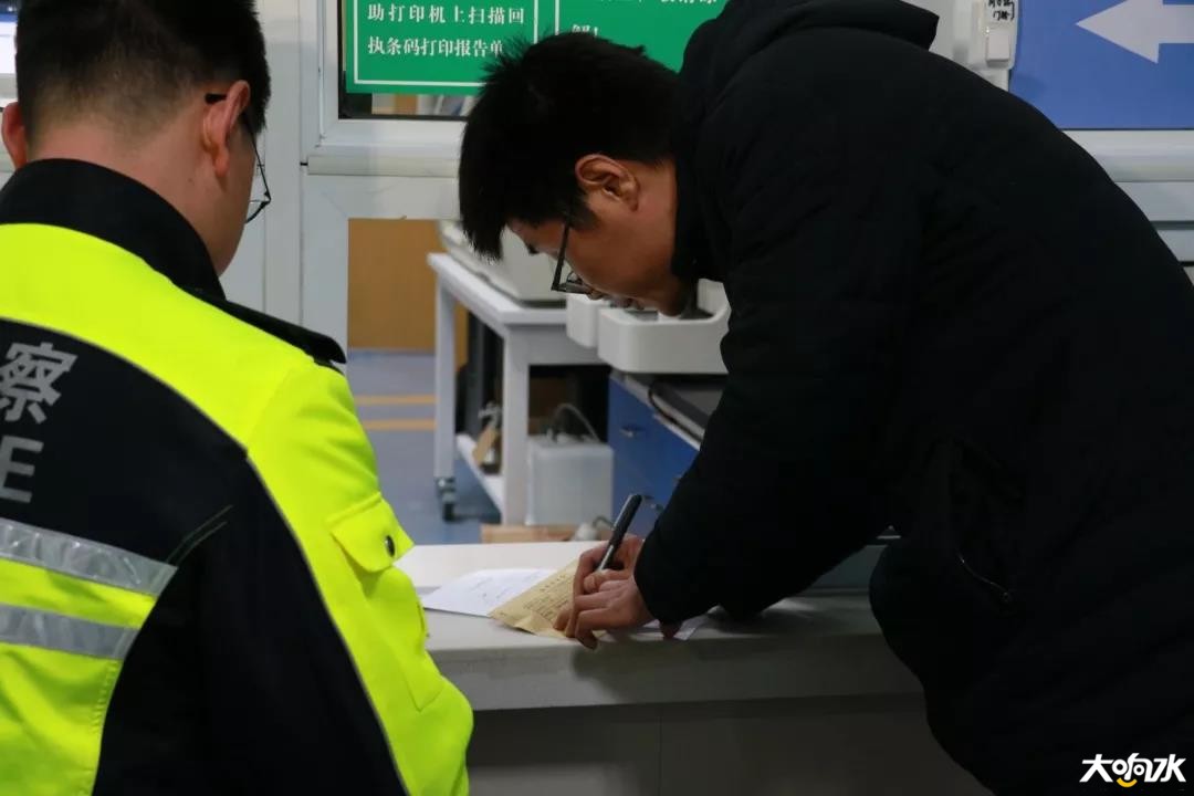 微信图片_20191229185922.jpg