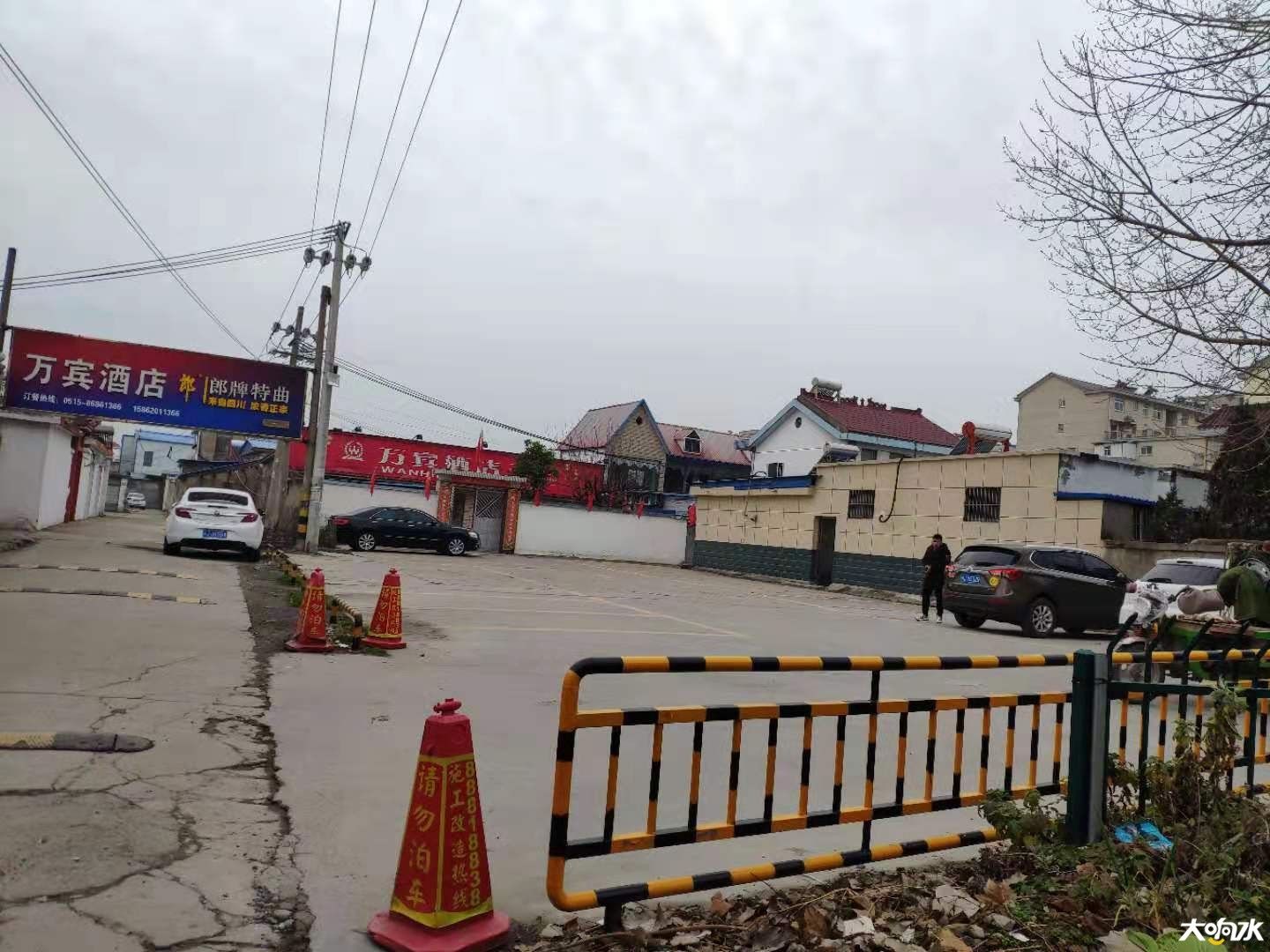 微信图片_20200111094615.jpg