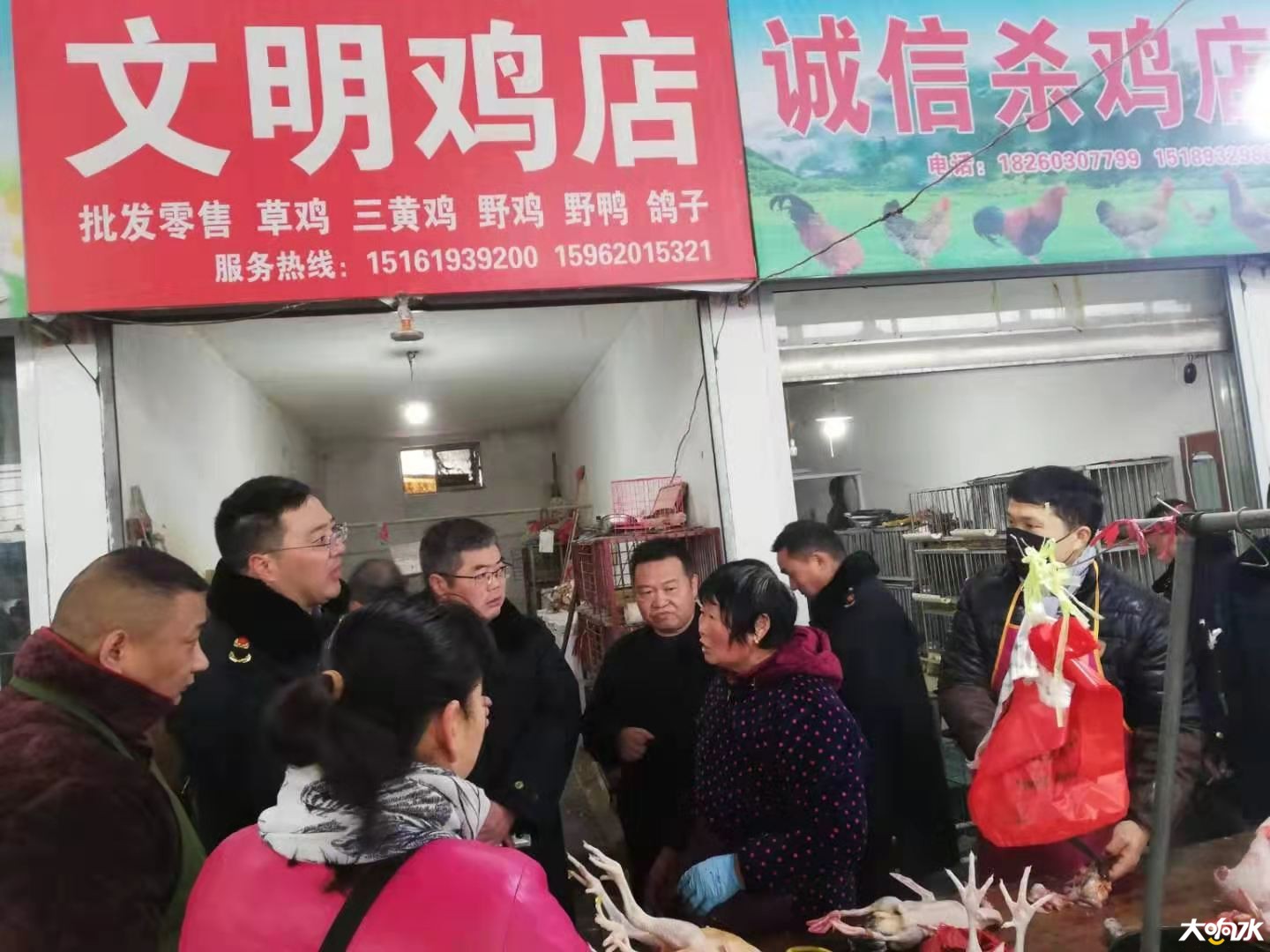 微信图片_20200123100541.jpg