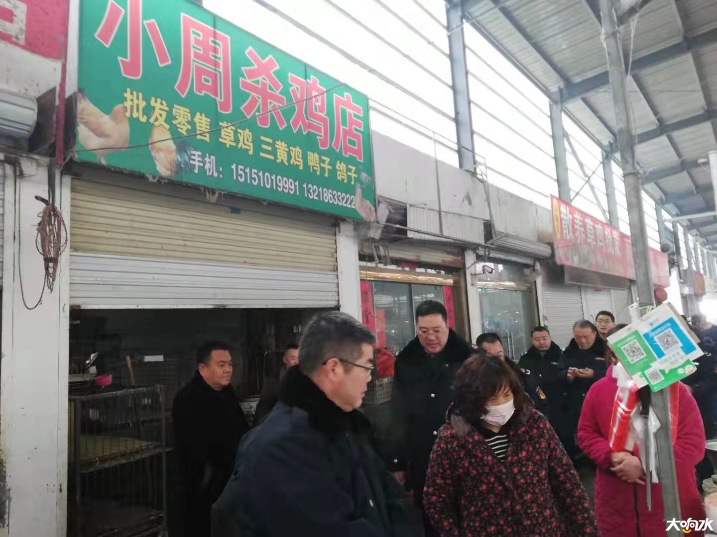 微信图片_20200123100534.jpg