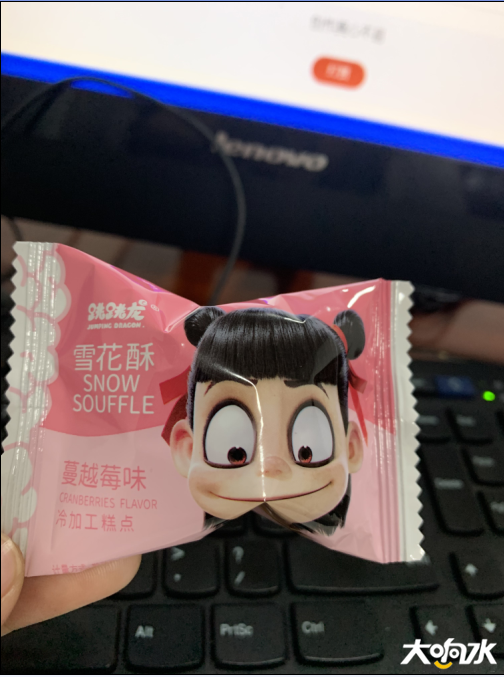 c9b969e5bfce49cd70bf1d81c2233fa.png