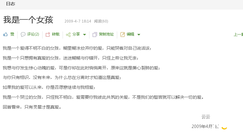 微信图片_20200220164716.png