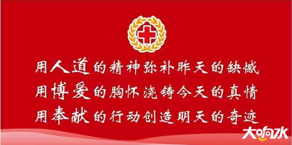微信图片_20200224091923.png