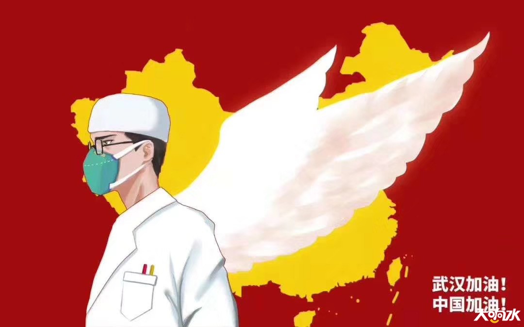 微信图片_20200225150116.jpg