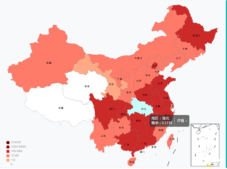 微信图片_20200225152036.png