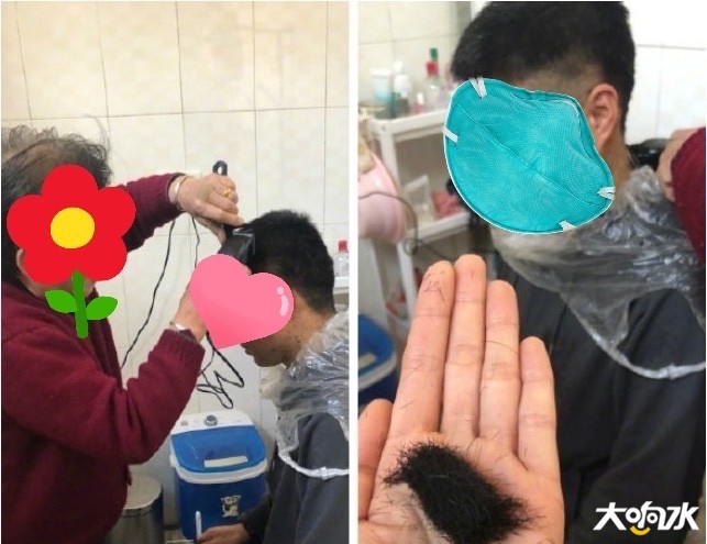 微信图片_20200225155733.jpg