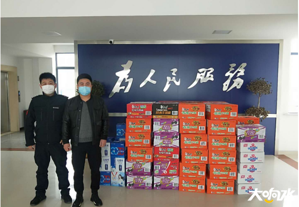 微信图片_20200226094135.png