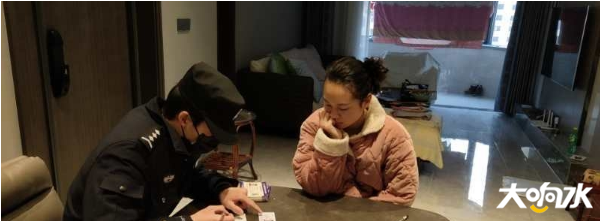 微信图片_20200226095539.png