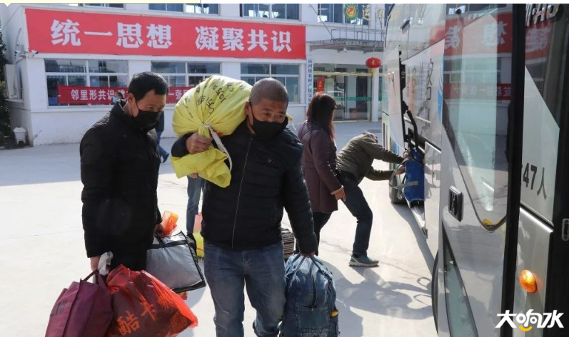 微信图片_20200228104747.png