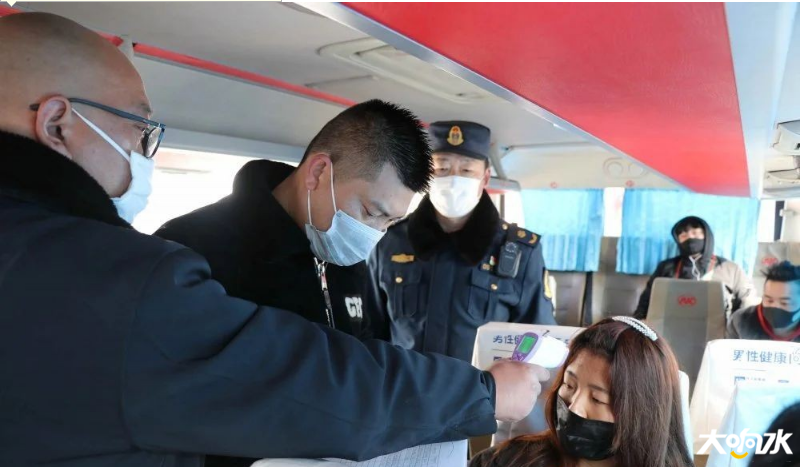 微信图片_20200228104814.png