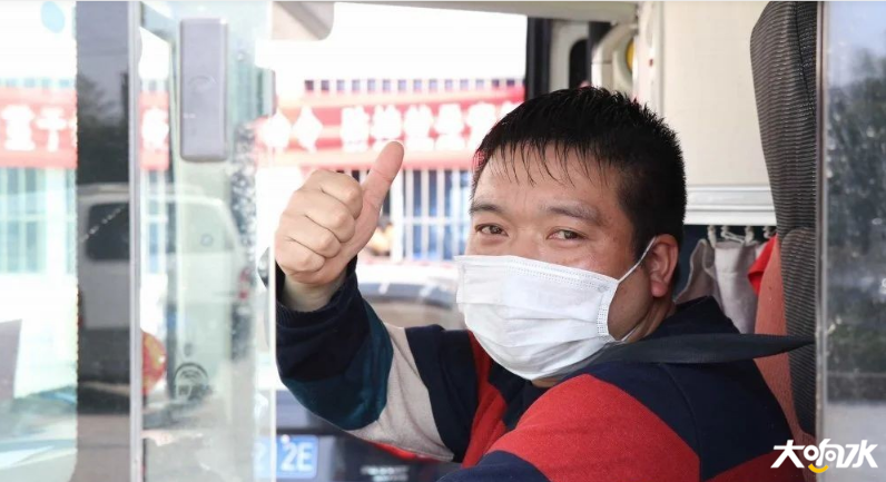 微信图片_20200228104817.png
