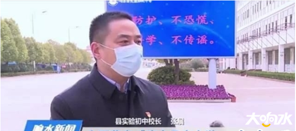 微信图片_20200302091437.png