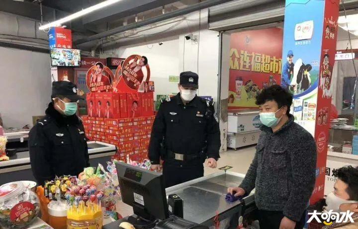 微信图片_20200302093816.png