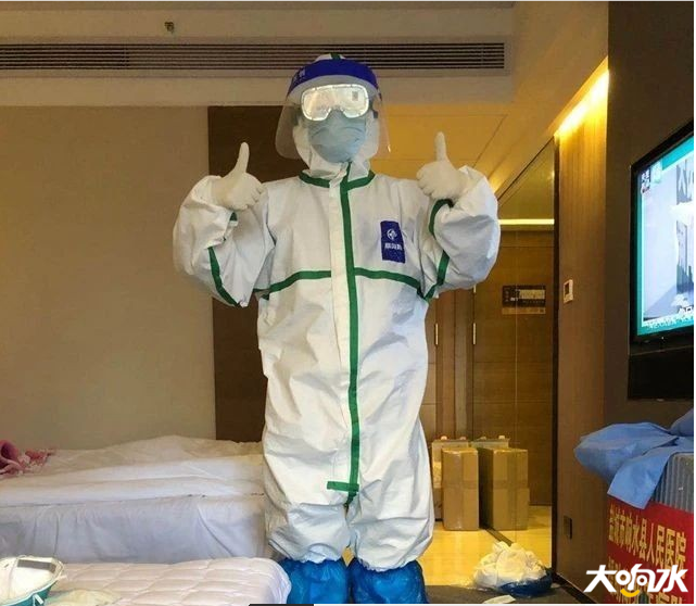 微信图片_20200302094417.png