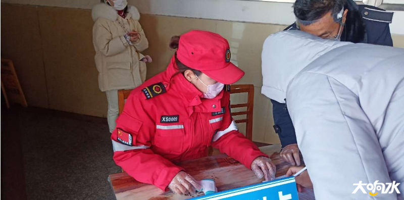 微信图片_20200302095124.png