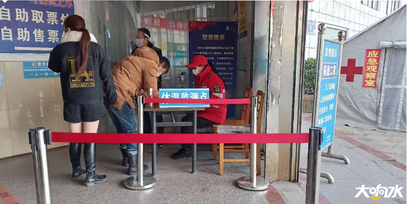 微信图片_20200302095130.png