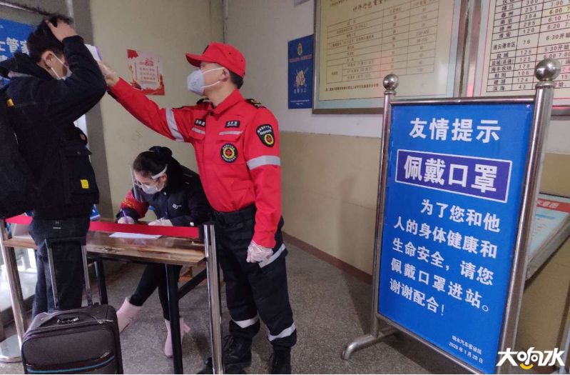 微信图片_20200302095134.png