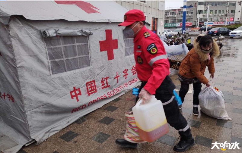 微信图片_20200302095137.png