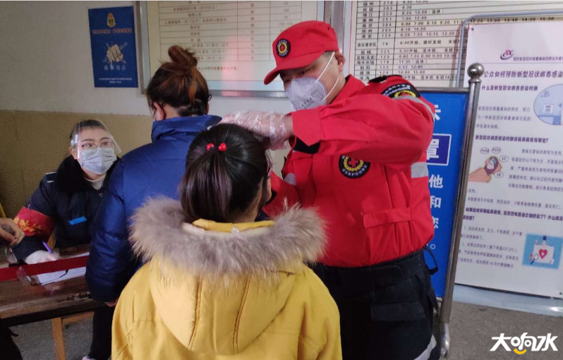 微信图片_20200302095139.png
