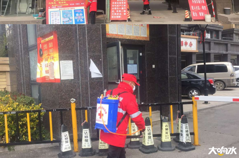 微信图片_20200302095154.png