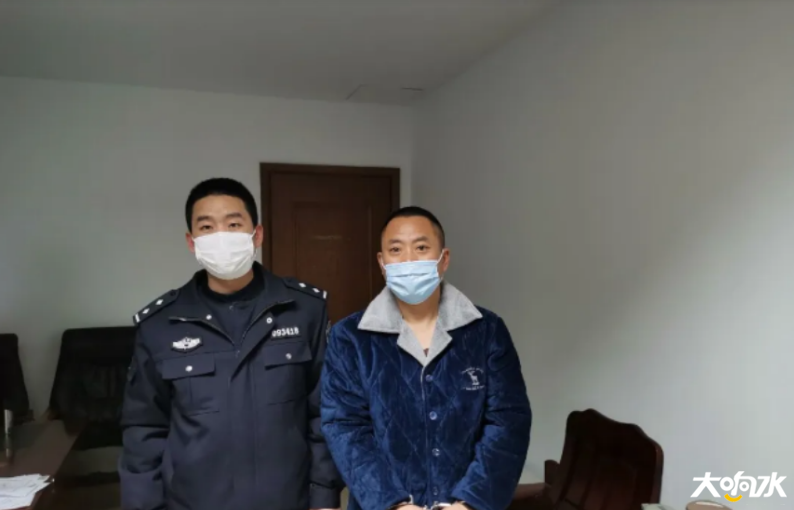 微信图片_20200303101920.png