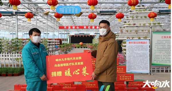 微信图片_20200303105902.png