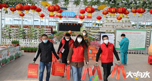 微信图片_20200303105905.png