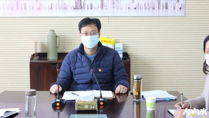 微信图片_20200304092300.png