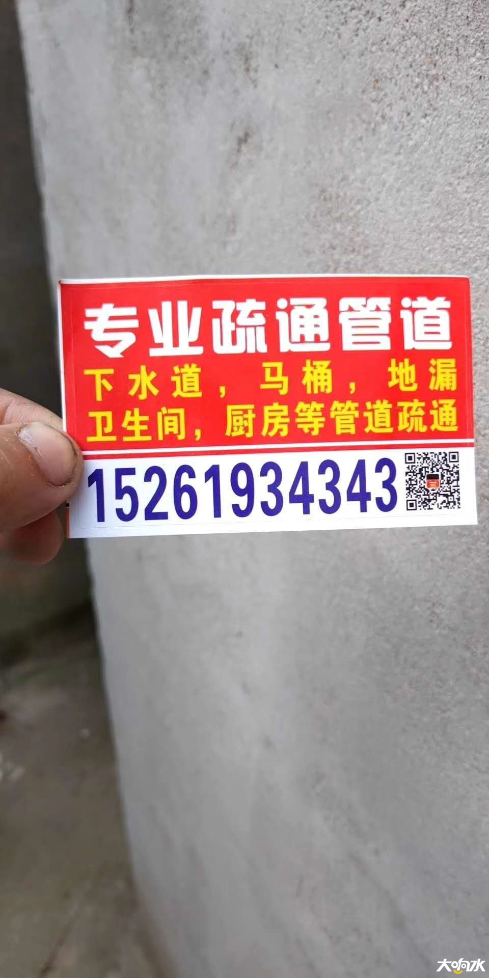 微信图片_20200304100217.jpg