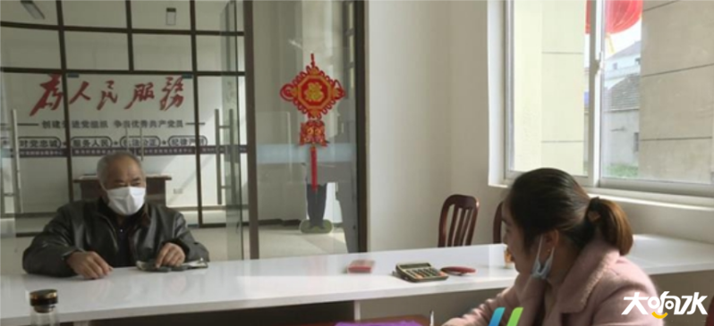 微信图片_20200305084605.png