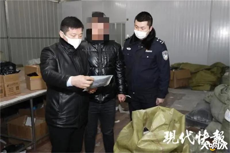微信图片_20200305145252.jpg