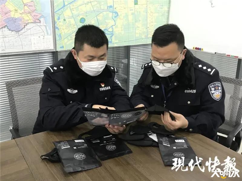 微信图片_20200305145256.jpg
