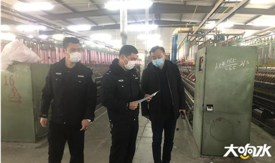 微信图片_20200309092139.png