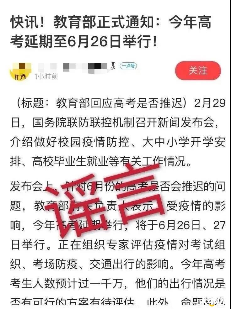 微信图片_20200309102359.jpg
