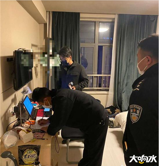 微信图片_20200309144417.png