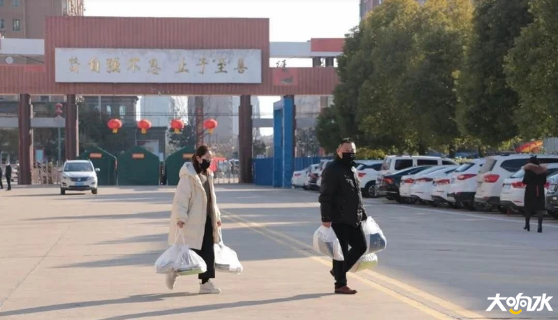 微信图片_20200310090255.png
