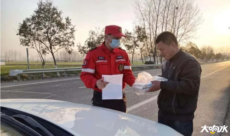 微信图片_20200310090258.png