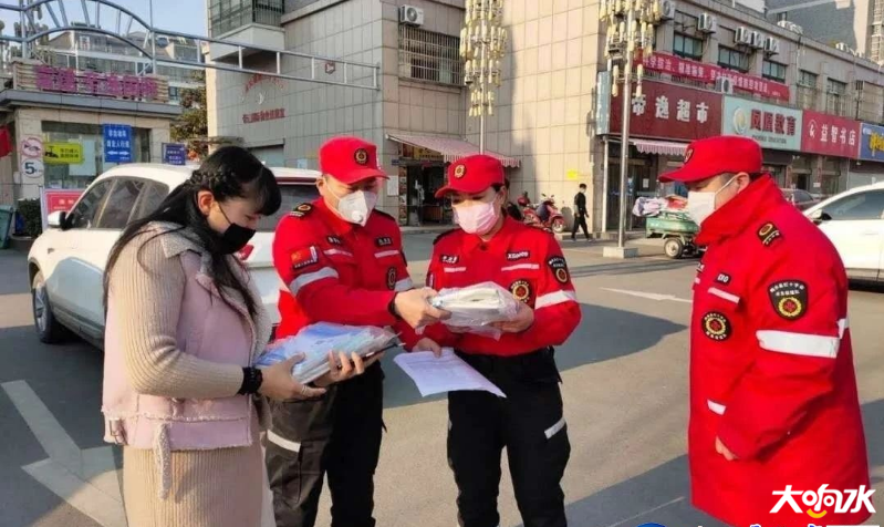 微信图片_20200310090301.png