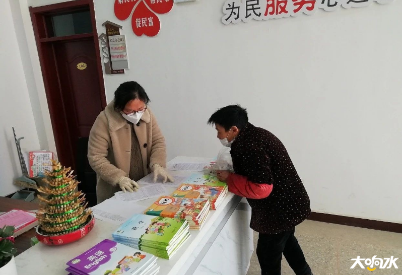 微信图片_20200310090311.png