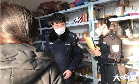 微信图片_20200311085736.png