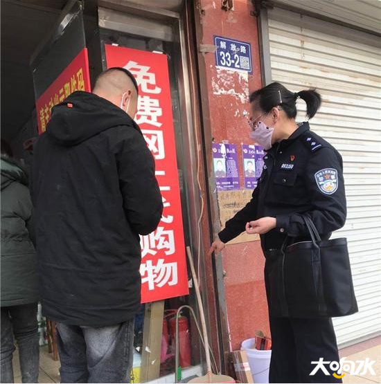 微信图片_20200311085738.png