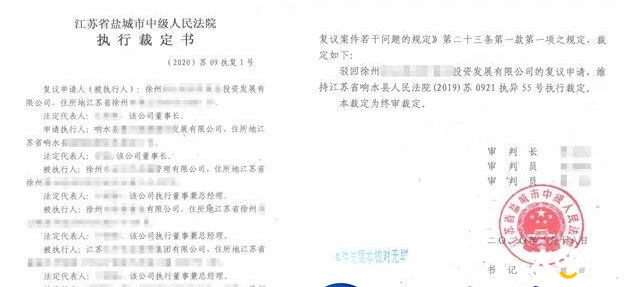 微信图片_20200311090442.png
