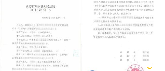 微信图片_20200311090439.png