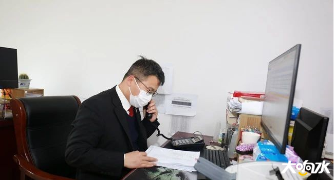 微信图片_20200311090445.png