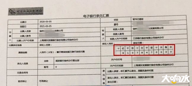 微信图片_20200311090448.png